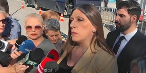 Ζωή Κωνσταντοπούλου στη δίκη για τα Τέμπη