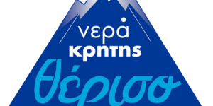 Νερά Κρήτης Θέρισο