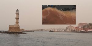 Αφρικανική σκόνη 