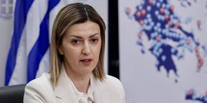 Η Ειρήνη Αγαπηδάκη