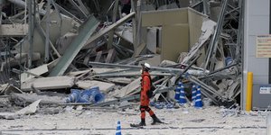 Ιαπωνία σεισμός