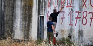 Το σημείο όπου τραυματίστηκε ο 20χρονος από πυρά αστυνομικών