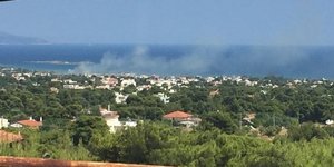 φωτιά αρτεμιδα