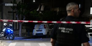 Έρευνες της Αστυνομίας 