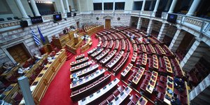 Έδρανα στη Βουλή