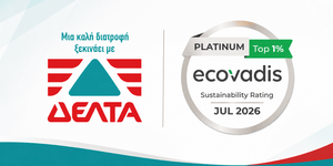  Platinum διάκριση από την EcoVadis