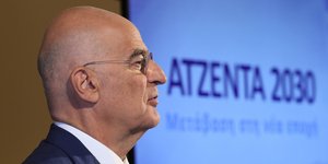 Ο ΥΠΕΘΑ Νίκος Δένδιας
