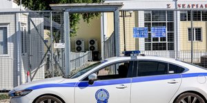 Δικη για Τέμπη