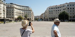 πλατεια αριστοτελους