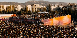 EJECT FESTIVAL 2026