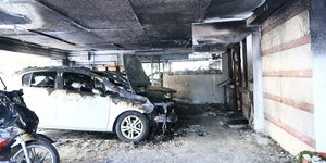 Επίθεση ΝΔ