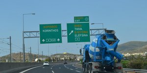 Εθνική Οδός