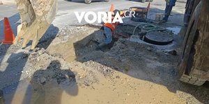 θεσσαλονικη