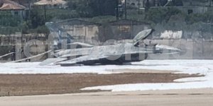 Αναγκαστική προσγείωση F-16 στο αεροδρόμιο της Ζακύνθου