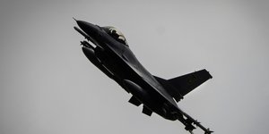 Ουκρανικό F-16