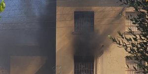 Φωτιά στις φυλακές Κορυδαλλού