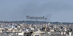 Φωτιά στη Θέρμη