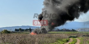 Φωτιά στο Υπατο Θήβας