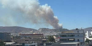 Η φωτιά στο Ποικίλο όρος
