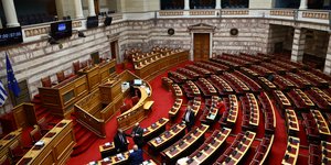 The Greek Parliament