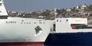 Η στιγμή της σύγκρουσης των πλοίων