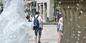 Κουφόβραση σήμερα στην Αθήνα 