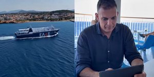 Ο Καραμέρος μπήκε στο... καράβι της ΕΛΑΣ 