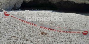 Μέτρα μετά τις κατολισθήσεις στον Μύρτο