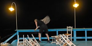 Κερκυρα