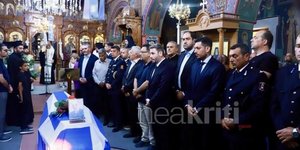 κηδεία πυροσβέστη Κρήτη