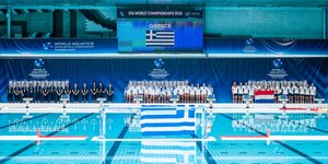 Η απονομή στο Ζάγκρεμπ