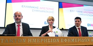 Συνέντευξη Τύπου της Ελληνικής Αριστερής Συμπαράταξης με θέμα τη διακυβέρνηση Μητσοτάκη 