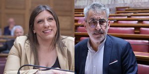 Κωνσταντοπούλου και Ξανθόπουλος