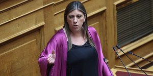 Η Ζωή Κωνσταντοπούλου στη Βουλή