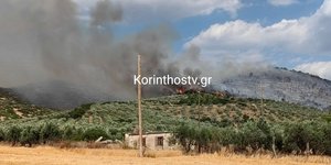 Φωτιά στη Κορινθία