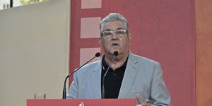 Δημήτρης Κουτσούμπας 