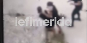 Ο άγριος ξυλοδαρμός της 15χρονης στο Ηράκλειο