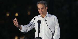 Ο Κυριάκος Μητσοτάκης