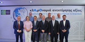 ΥΠΕΝ για αντιμετώπιση της λειψυδρίας: 7 έργα σε 7 Δήμους σε Κεντρική Μακεδονία και Ήπειρο 