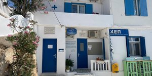 Μαζί για το Παιδί: Δωρεά ιατρικού εξοπλισμού στο Πολυδύναμο Περιφερειακό Ιατρείο Δονούσας 