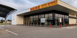 Super market Mere