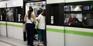 metro