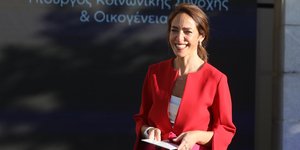  Domna Michailidou 