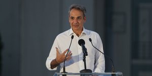 Kyriakos Mitsotakis