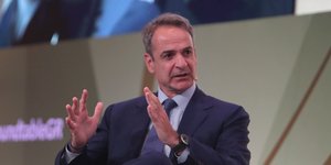 Ο Κυριάκος Μητσοτάκης στο συνέδριο του Economist