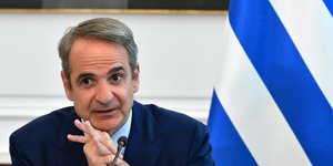 Κυριάκος Μητσοτάκης