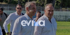 Ο Κυριάκος Μητσοτάκης