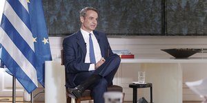 Ο πρωθυπουργός Κυριάκος Μητσοτάκης στο Μέγαρο Μαξίμου 
