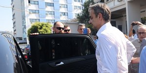 Κυριάκος Μητσοτάκης