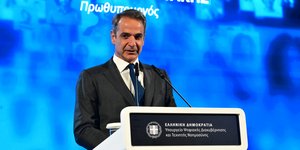 Μητσοτάκης ομιλία